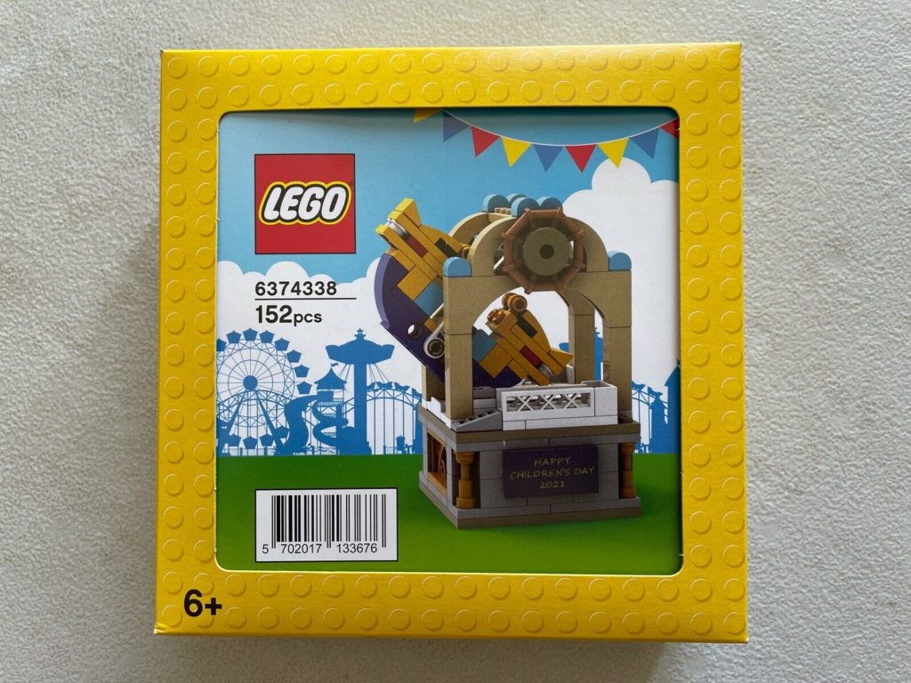 LEGO 6374338 GWP 1