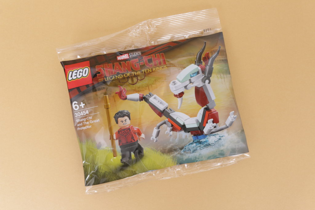 LEGO Marvel 30454 Shang Chi and The Great Protector gift with purchase review 1