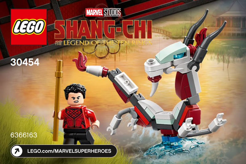 LEGO Marvel 30454 Shang Chi and The Great Protector 1