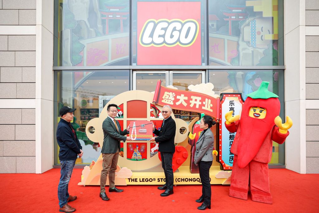 SYD HU LEGO Store Chongqing 4 1024x683