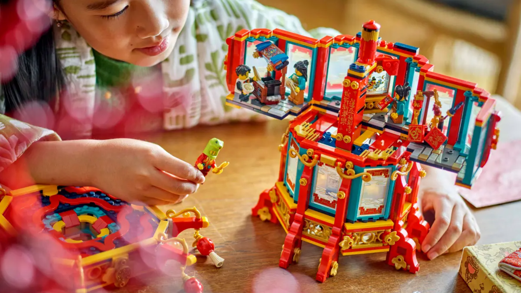 LEGO 80116 Trotting Lantern featured image 1 1024x576