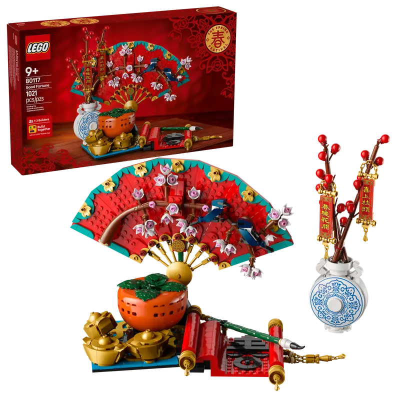 LEGO 80117 Good Fortune 2
