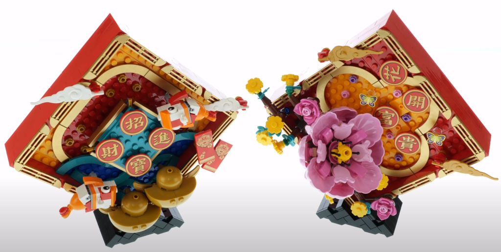 LEGO Chinese Traditional Festivals 80110 Lunar New Year Display review Austrian Brick Fan 3 1 1024x515